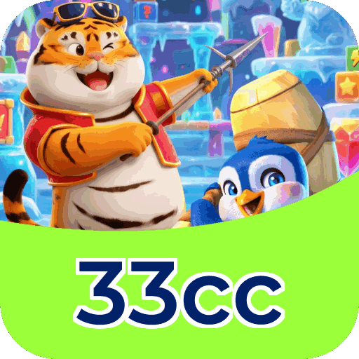 Interface 33cc